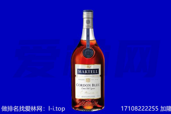 孝感汉川市回收洋酒