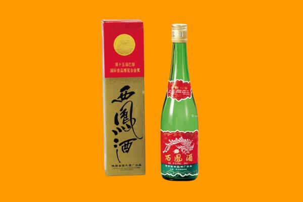 孝感汉川市回收西凤酒
