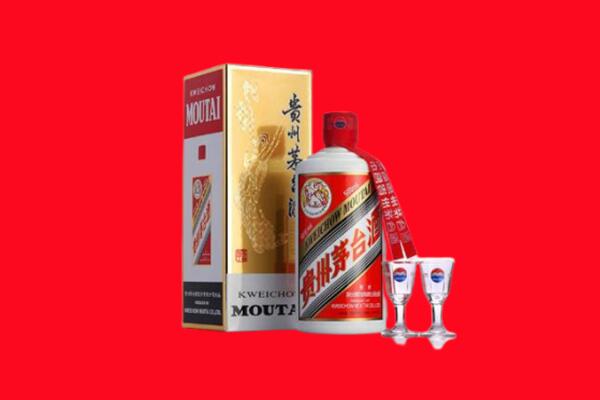 孝感汉川市回收贵州茅台酒